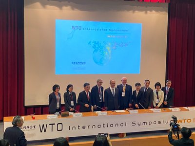 WTO symposium    